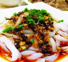 Spicy Oil Cold Tofu Jelly