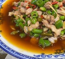 Young Ginger Picture