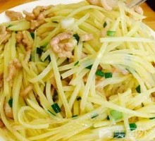 Shredded Pork with Potatoes