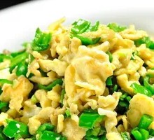 Egg with Green Chili