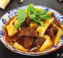 Braised Beef with Bamboo Shoots