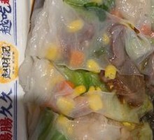 玉米鲜虾叉烧肠粉