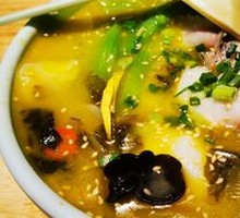 Spicy Sour Fish in Golden Soup