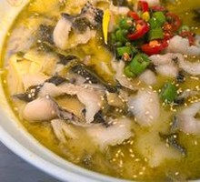 Pepery Sichuan Pickled Cabbage with Basa Fish