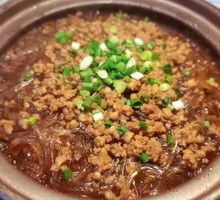 Minced Pork Baked Crystal Noodles