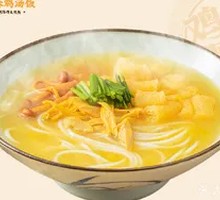 Bamboo Mushroom Chicken Noodle Soup