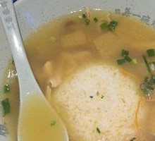 Bamboo Mushroom Chicken Soup