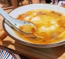 Bamboo Mushroom Chicken Rice