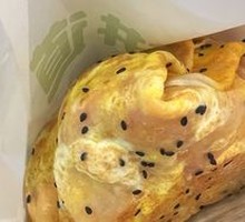 Mei Cai Braised Pork Pancake