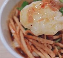 Vegetarian Tofu Brain