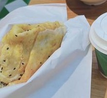 Baked Meat Floss Pancake