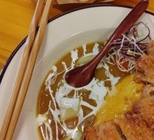 Lemon Chicken Cutlet Curry Omelette Rice