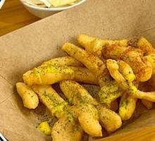 Taiwanese Fish Fries