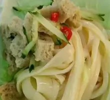 Spicy Chili Oil Noodles