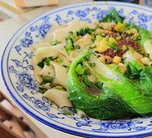 Oil-Poured Chili Hand-Torn Noodles