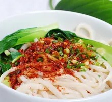 Oil-Poured Chili Noodles