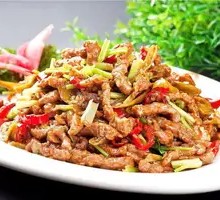 Pickled Chili Beef Strips