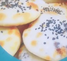 Mei Cai Beef Mini Baozi