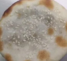 Red Bean Flatbread