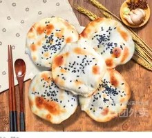 Brown Sugar Flatbread