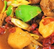 Xinjiang Big Plate Chicken