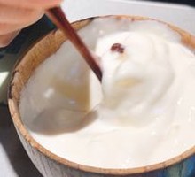 Xinjiang Yogurt