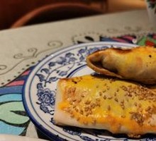 Xinjiang Uyghur Roast Bun