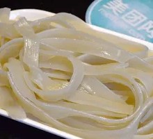 Wide Rice Noodles