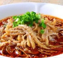 Spicy Cold Chicken Salad