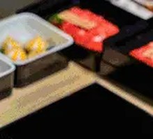 Assorted Sashimi Platter