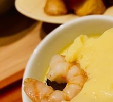 Seafood Steamed Egg
