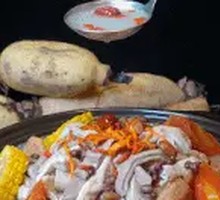 Pork Tripe and Lotus Root Hot Pot