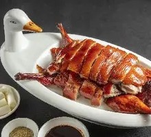 Crispy Skin Duck
