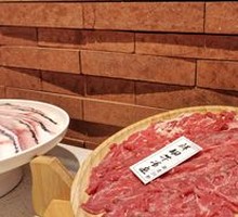 Fresh Cut Wagyu Short Plate