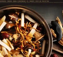 Signature Wild Mushroom Soup