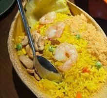 Thai Pineapple Rice