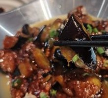 客家茄子煲