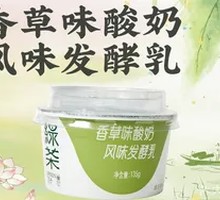 Vanilla Yogurt Fermented Milk