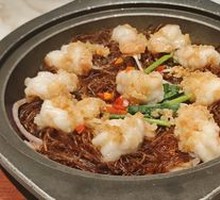 Shrimp Wrapped in Rice Noodles