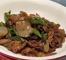 Hunan-style Pork with Chili