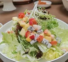 Mixed Fruit and Vegetable Salad