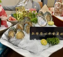 Fresh Abalone
