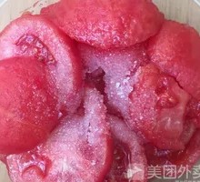 Fish-Flavored Eggplant