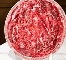 Fresh-cut Wagyu Strip