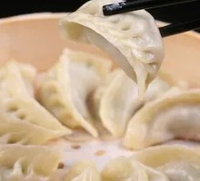 Steamed Beef Dumplings
