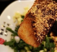 Brown Sugar Glutinous Rice Cake