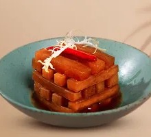 Aromatic Pickled Radish