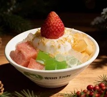 Berry Coconut Island Jelly