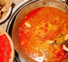 Guizhou Sour Soup Base