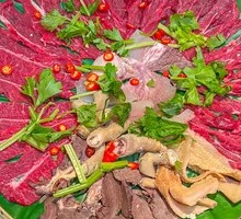 Bamboo Basket Beef Platter